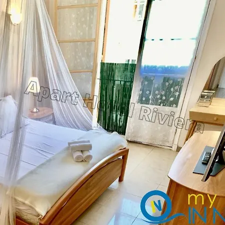 Riviera - Cote D'azur - Superb 2 Bedrooms Terrace Ac - Carre D'or Promenade Des Anglais- Terrasse Palais Alphonse Karr Apartment *